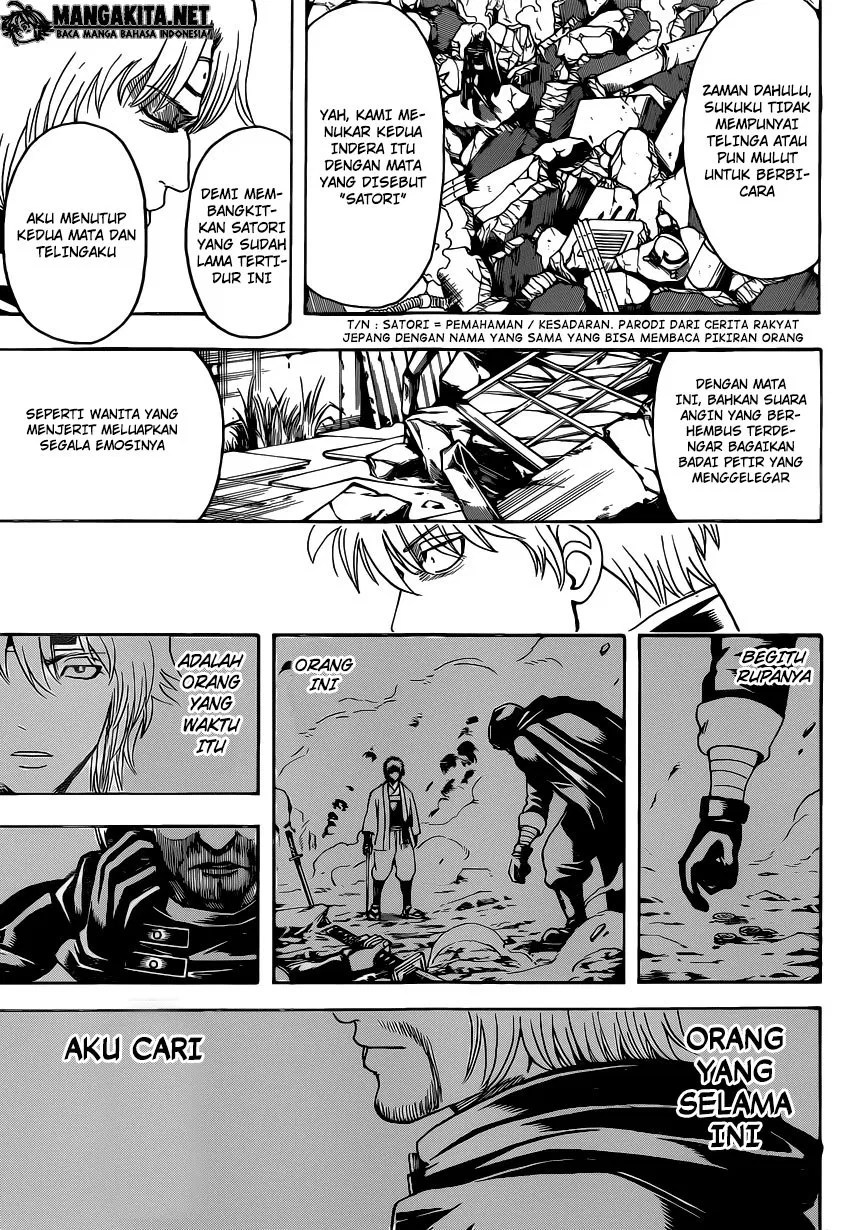 Gintama Chapter 569 Gambar 15