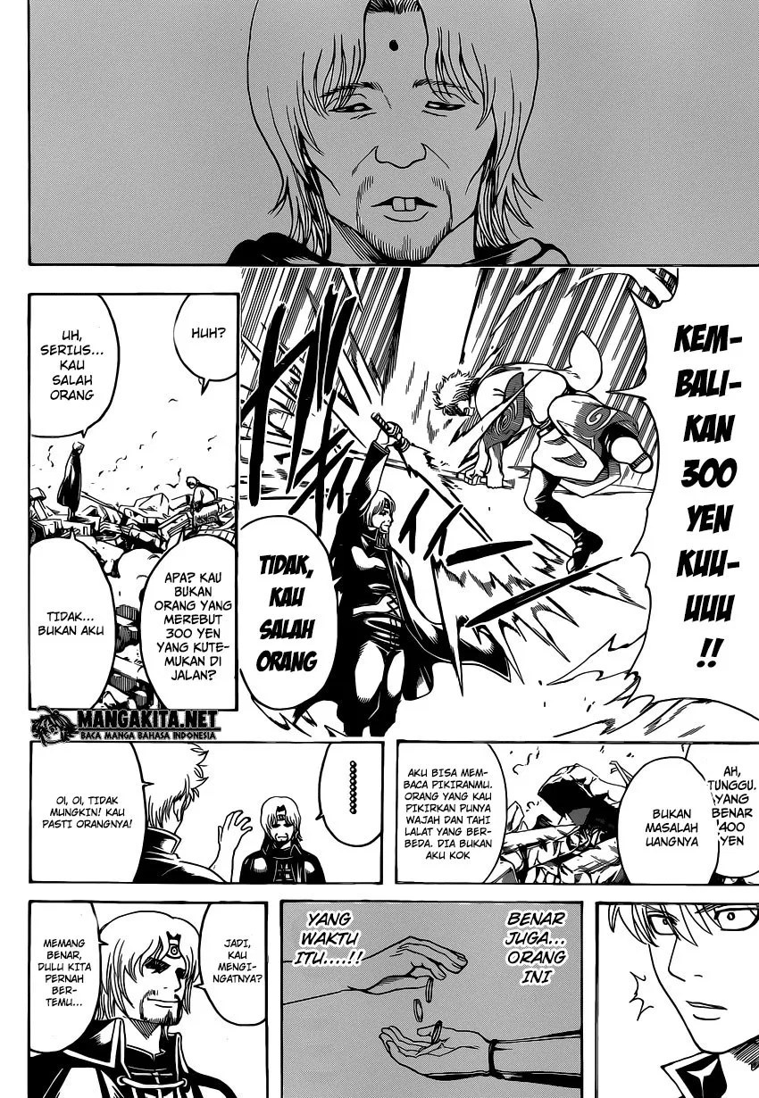 Gintama Chapter 569 Gambar 16