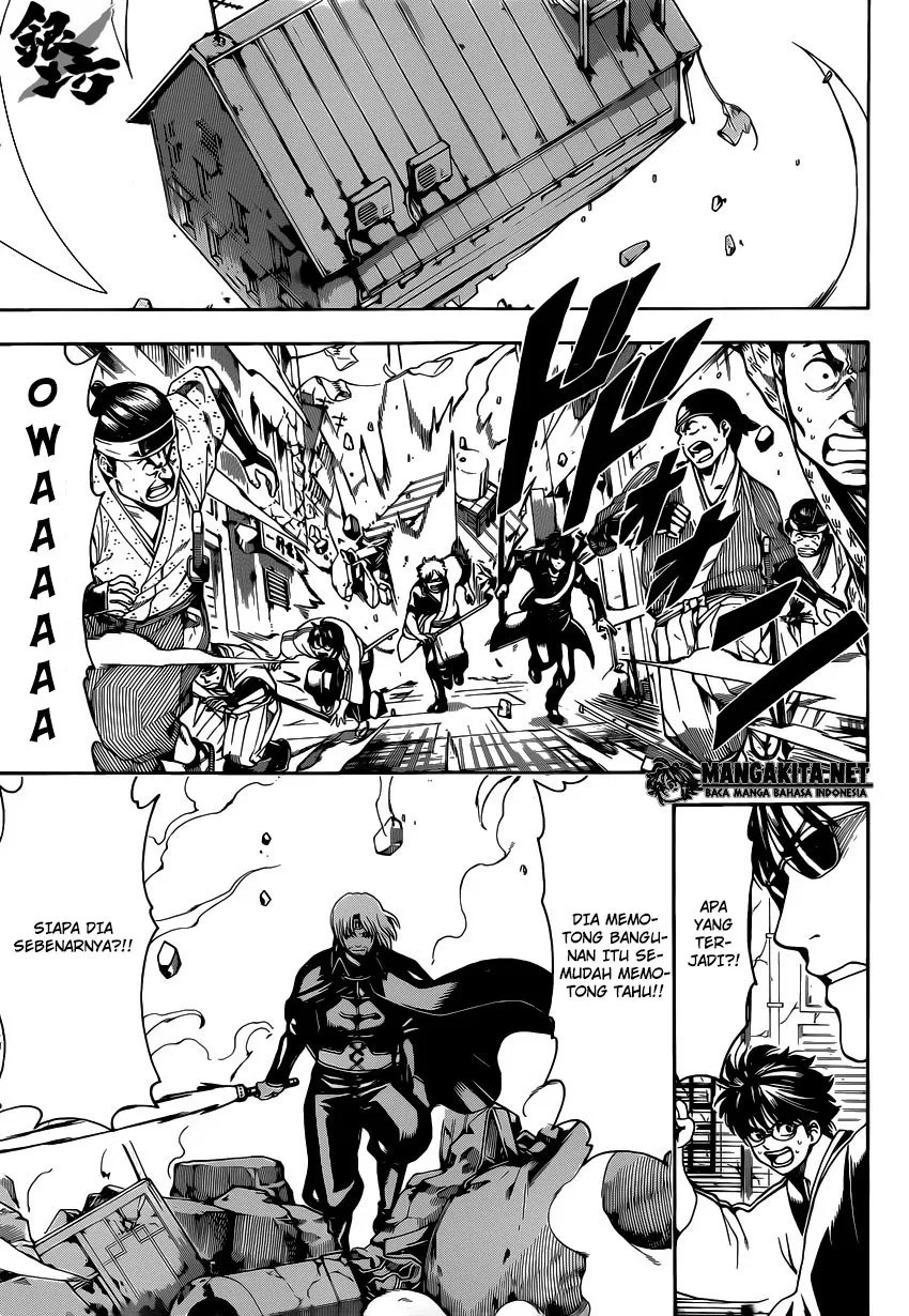 Gintama Chapter 569 Gambar 7