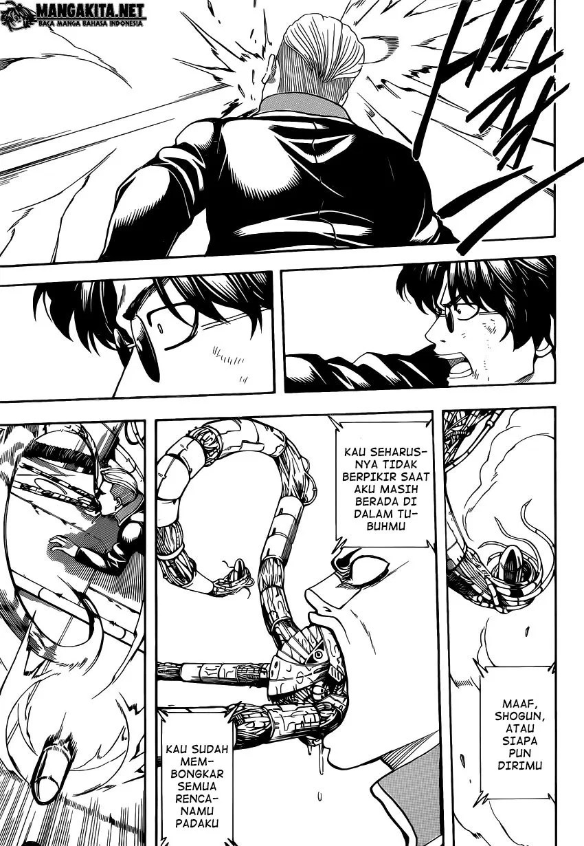 Gintama Chapter 567 Gambar 11