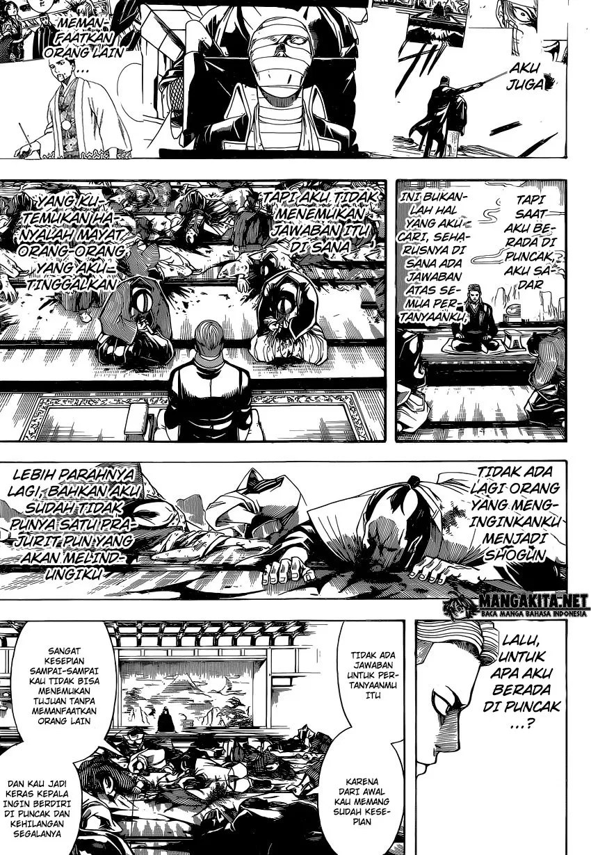 Gintama Chapter 567 Gambar 13