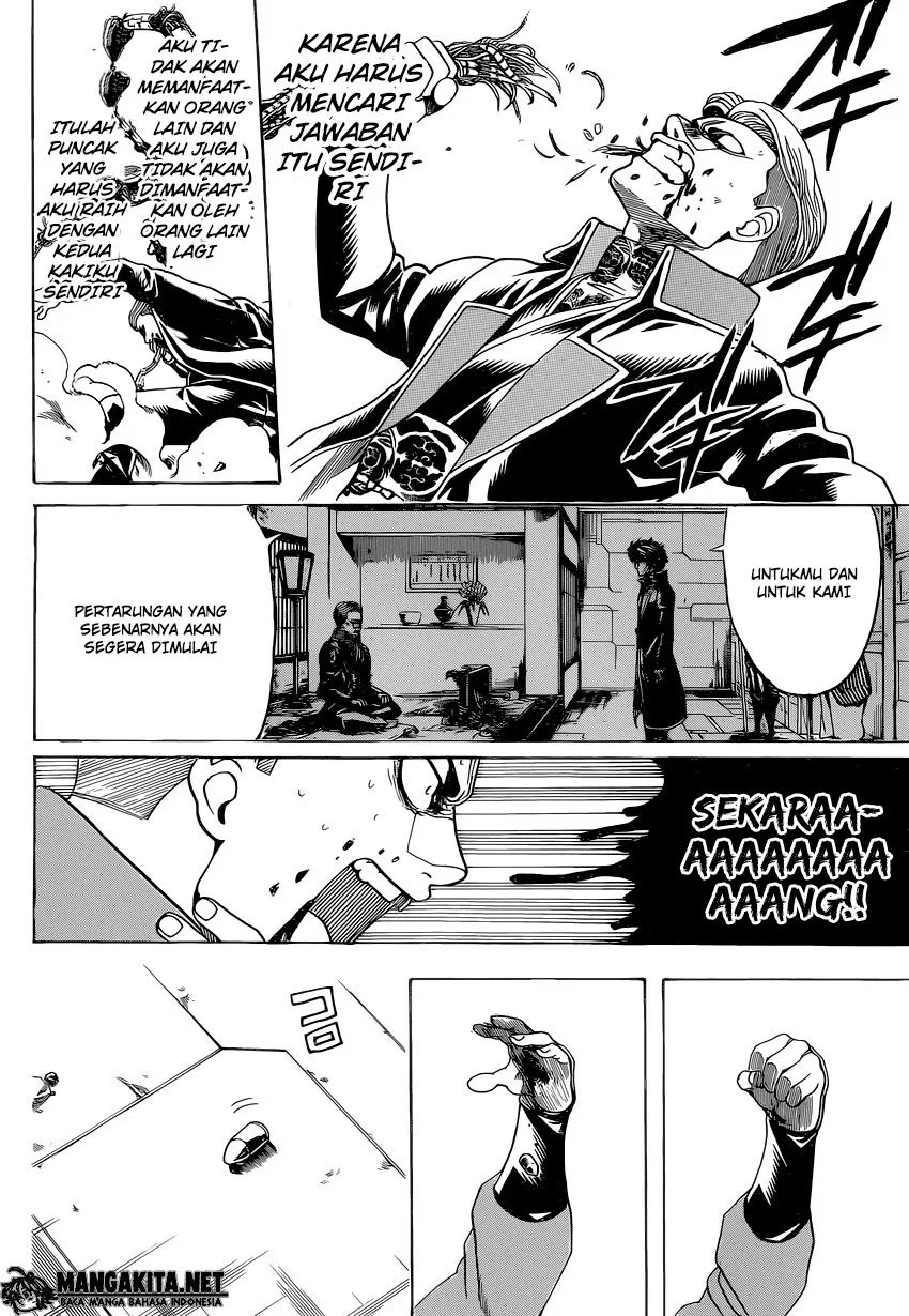 Gintama Chapter 567 Gambar 16