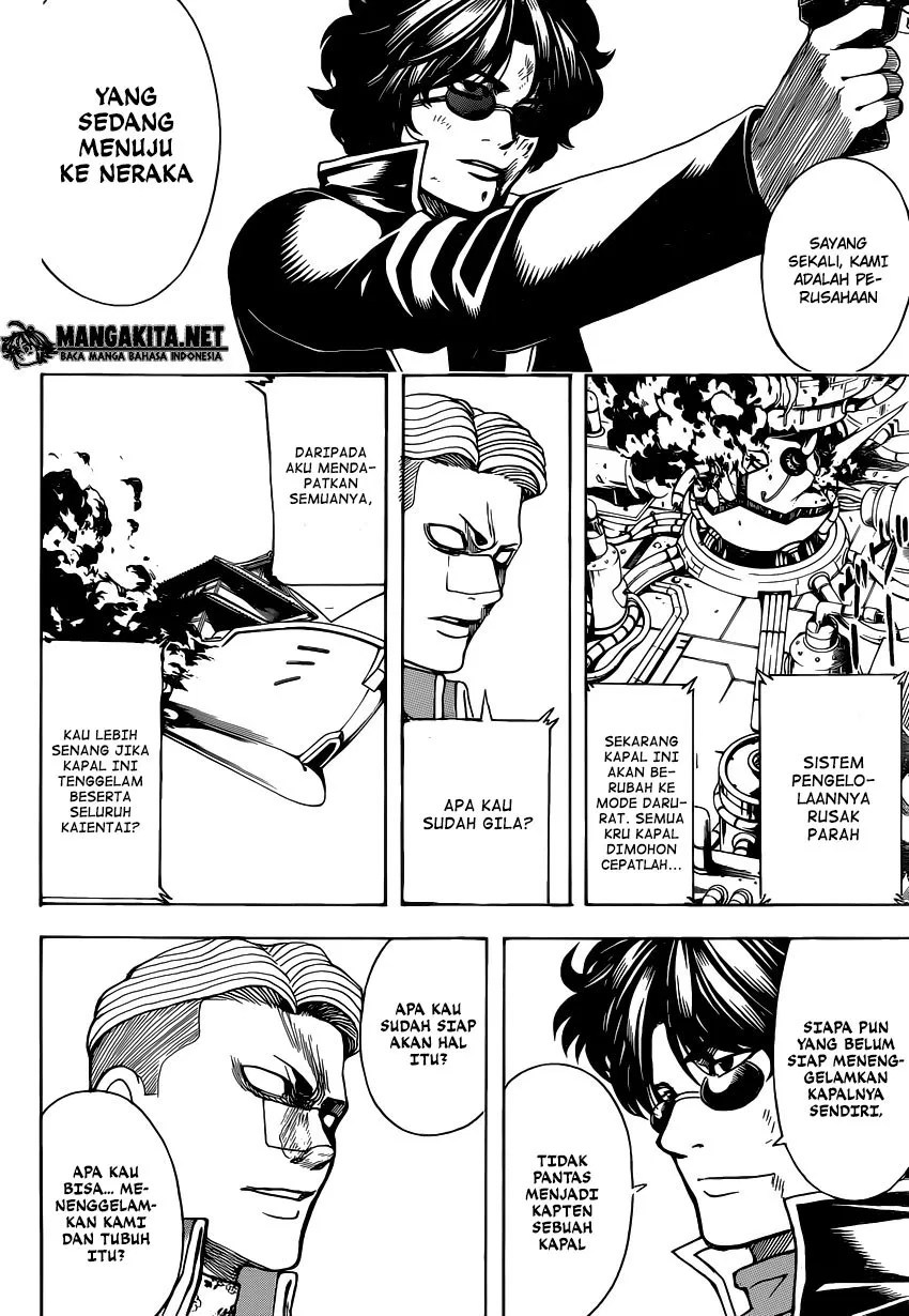 Gintama Chapter 567 Gambar 8