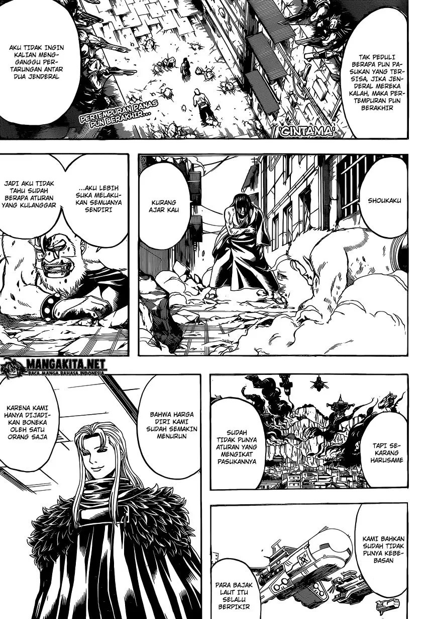 Baca Komik Gintama Chapter 565 Gambar 1