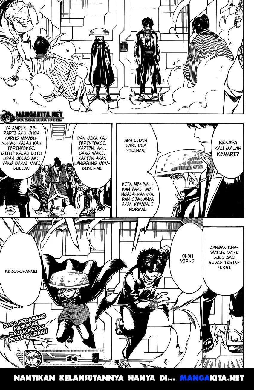 Gintama Chapter 565 Gambar 17