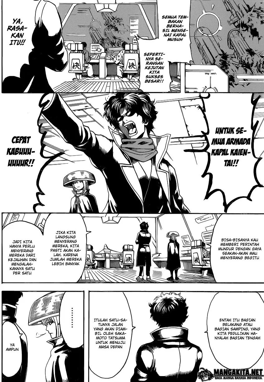 Gintama Chapter 565 Gambar 3