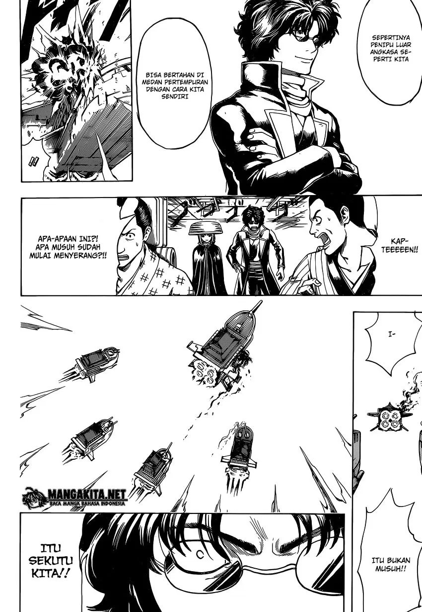 Gintama Chapter 565 Gambar 4