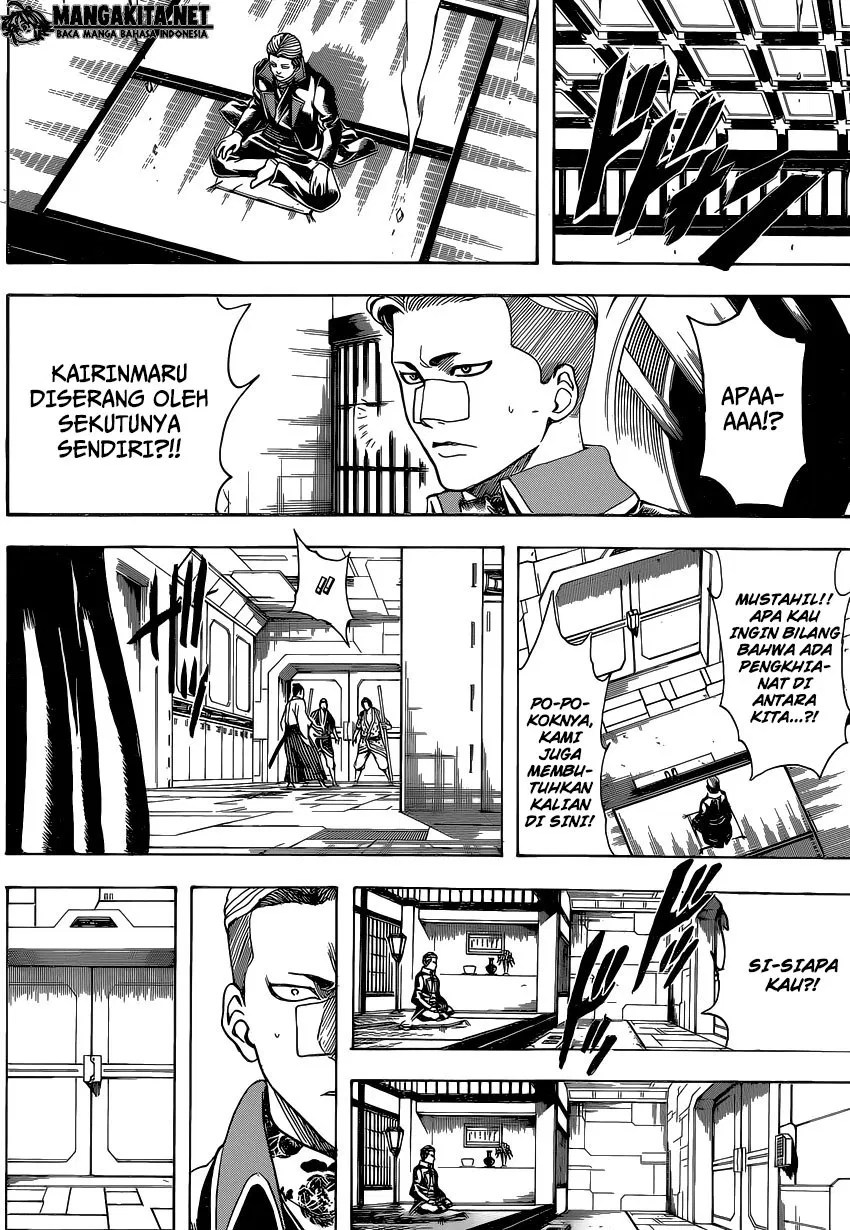 Gintama Chapter 565 Gambar 5