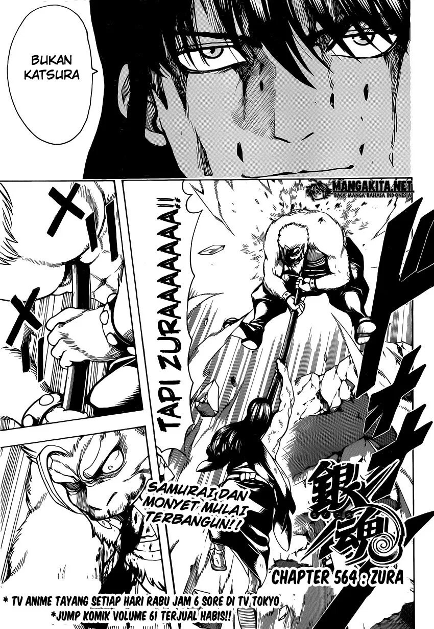 Baca Komik Gintama Chapter 564 Gambar 1