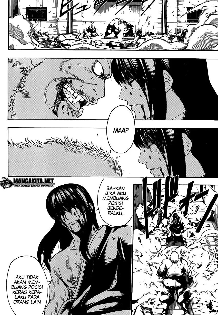 Gintama Chapter 564 Gambar 16
