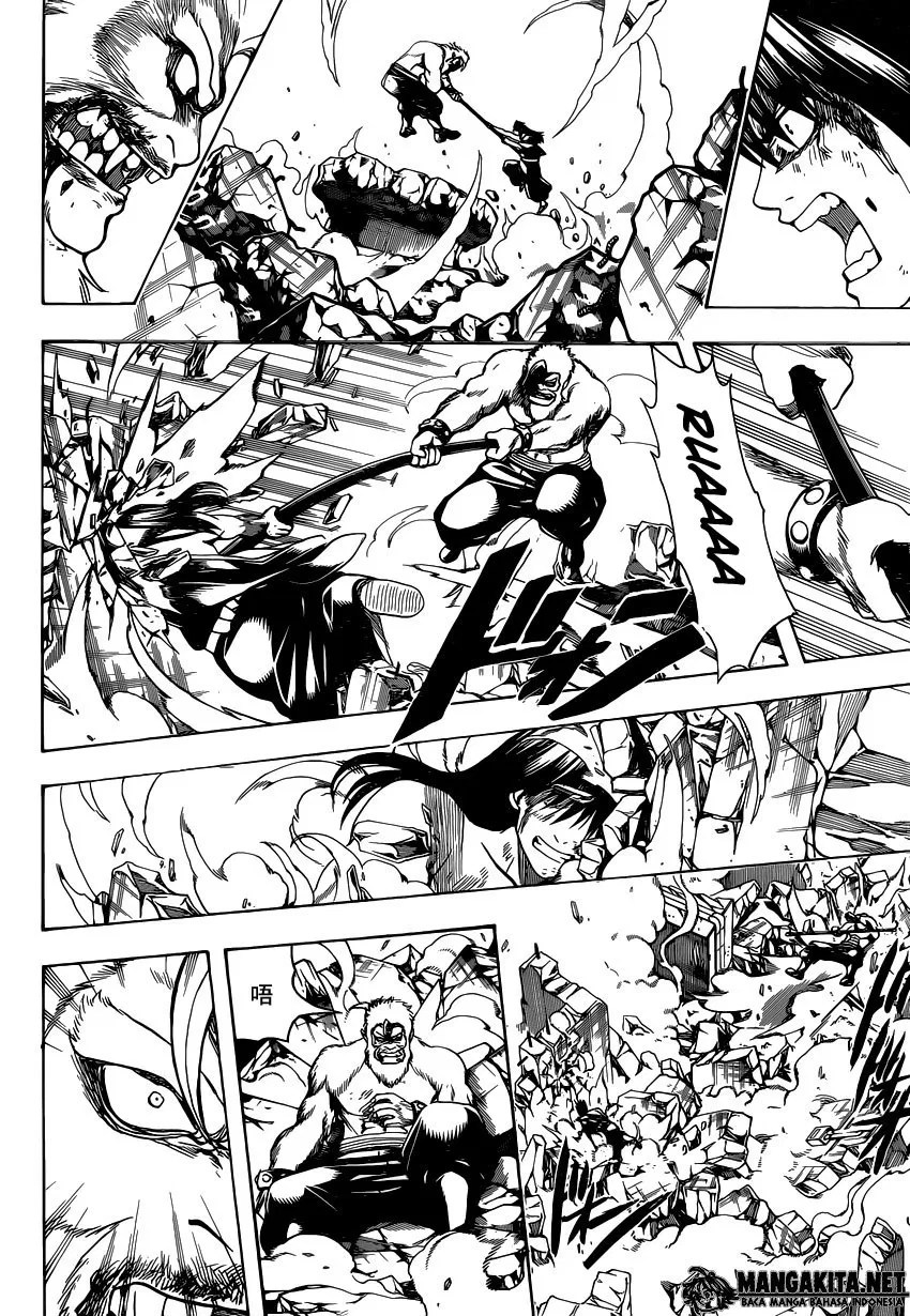 Baca  Gintama Chapter 564 Gambar 2