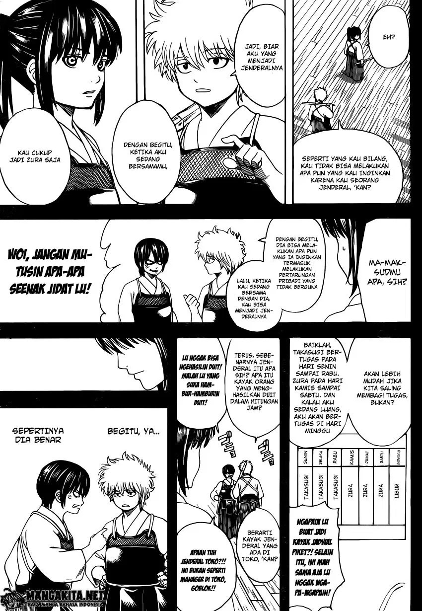 Gintama Chapter 563 Gambar 17