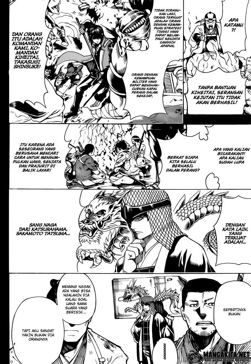 Baca  Gintama Chapter 563 Gambar 2