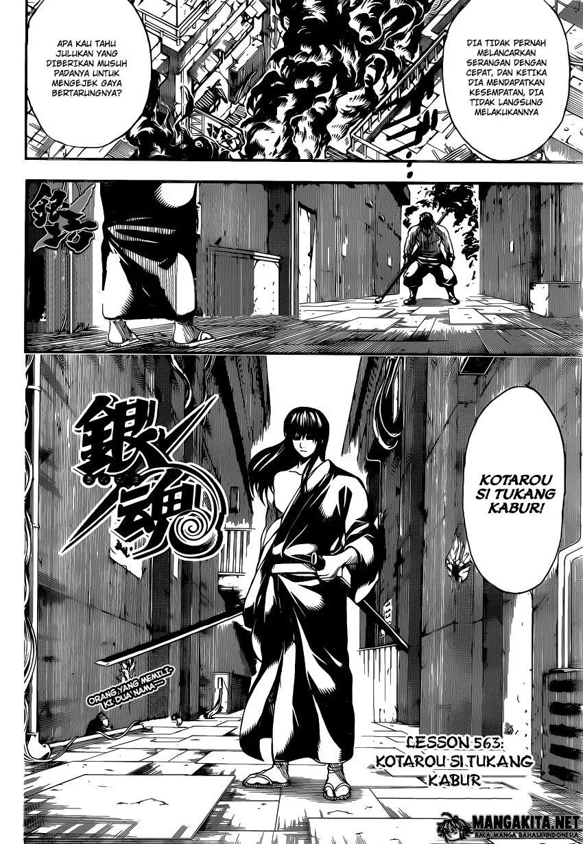Gintama Chapter 563 Gambar 4