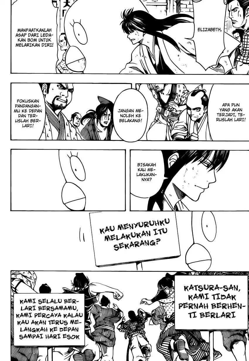 Gintama Chapter 562 Gambar 14
