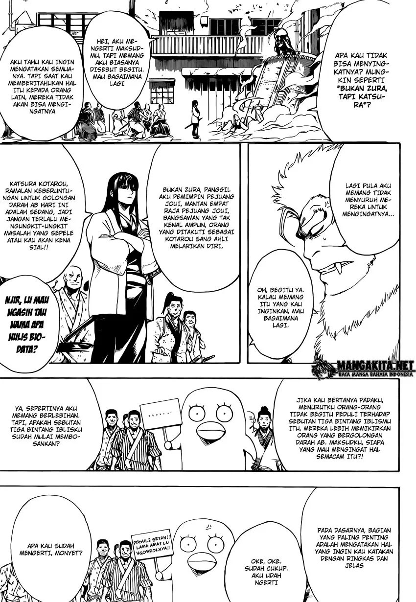 Gintama Chapter 562 Gambar 3