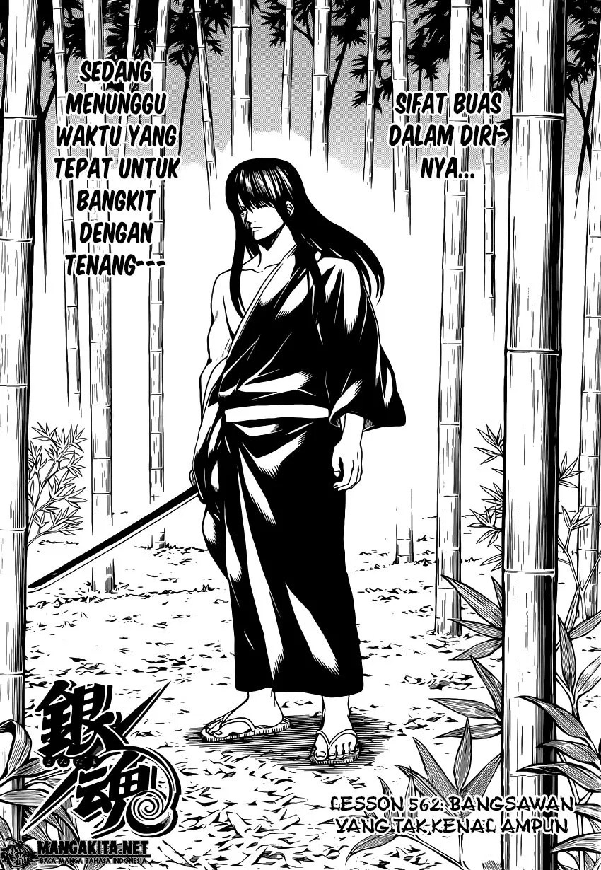 Gintama Chapter 562 Gambar 6