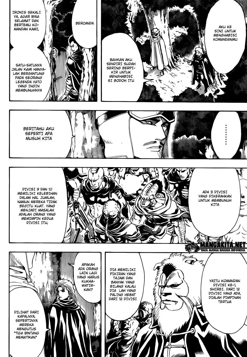 Gintama Chapter 561 Gambar 16