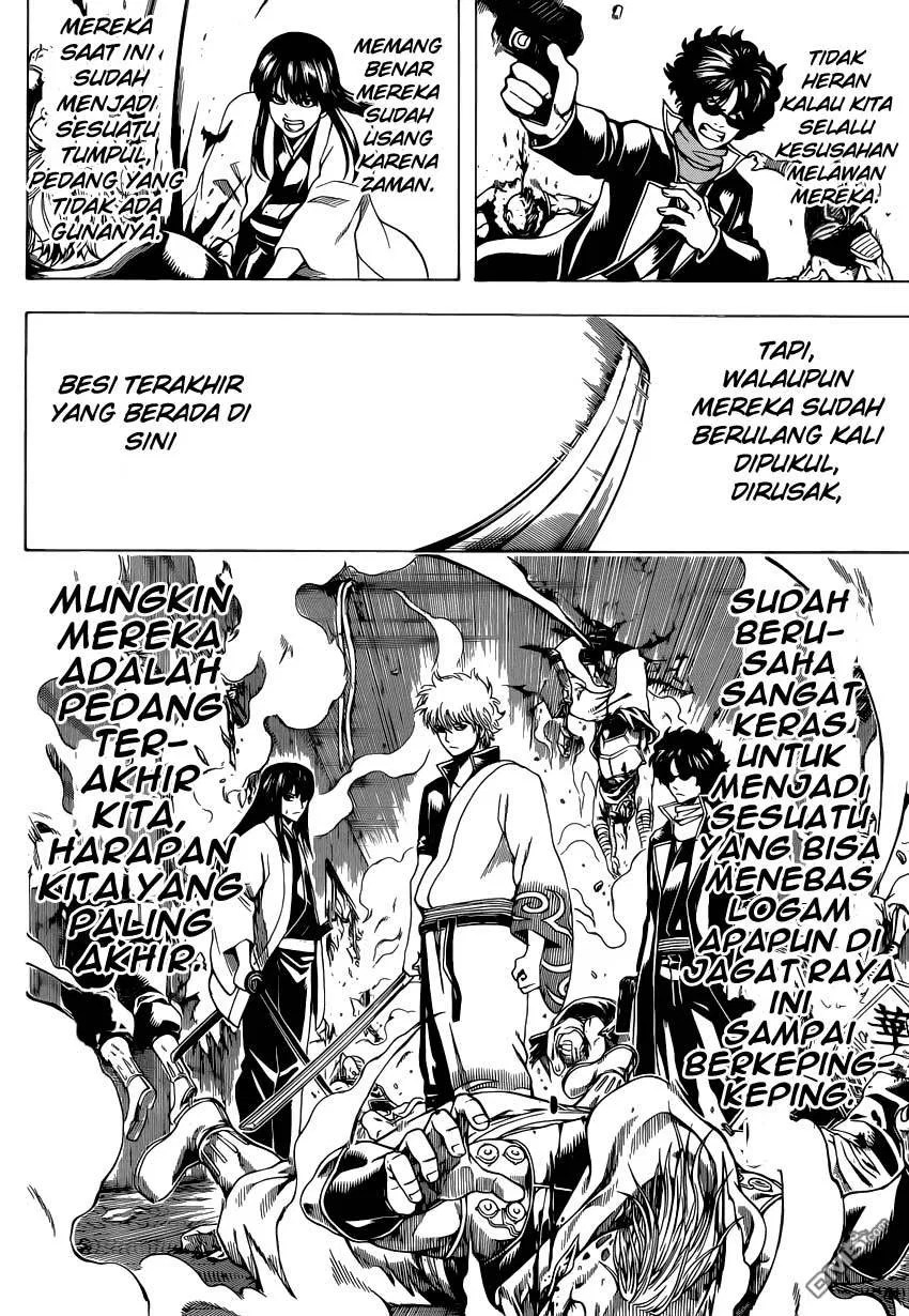 Gintama Chapter 560 Gambar 16