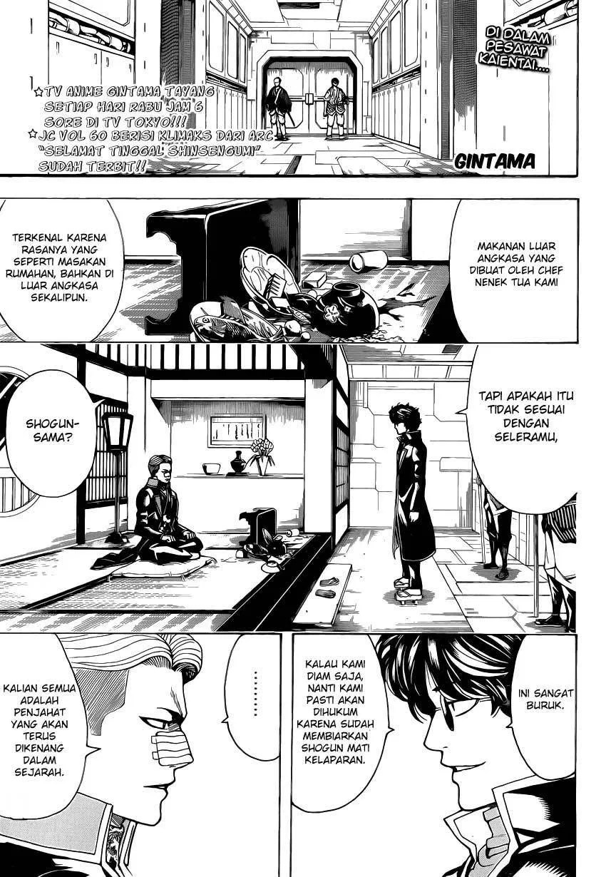 Baca Komik Gintama Chapter 559 Gambar 1