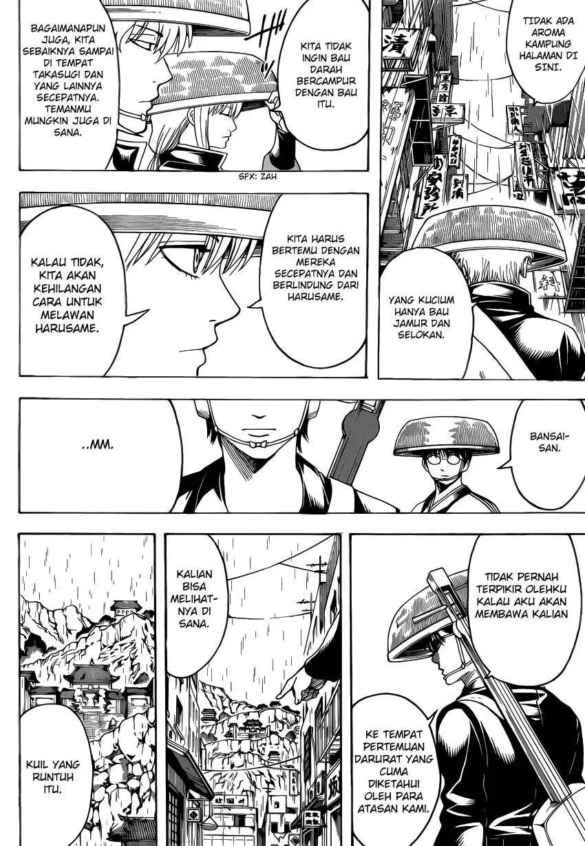 Gintama Chapter 559 Gambar 12