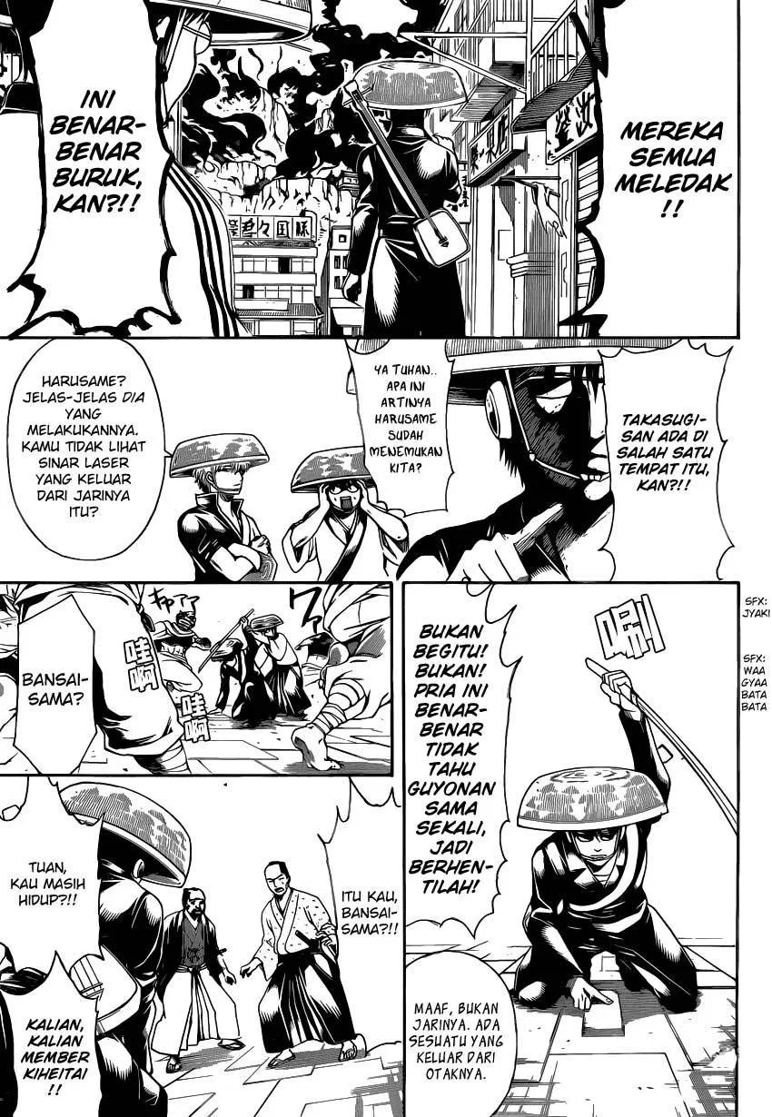 Gintama Chapter 559 Gambar 15