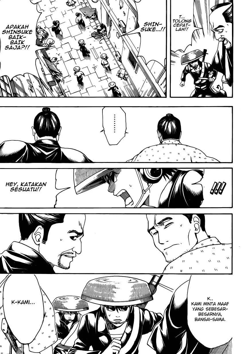 Gintama Chapter 559 Gambar 17