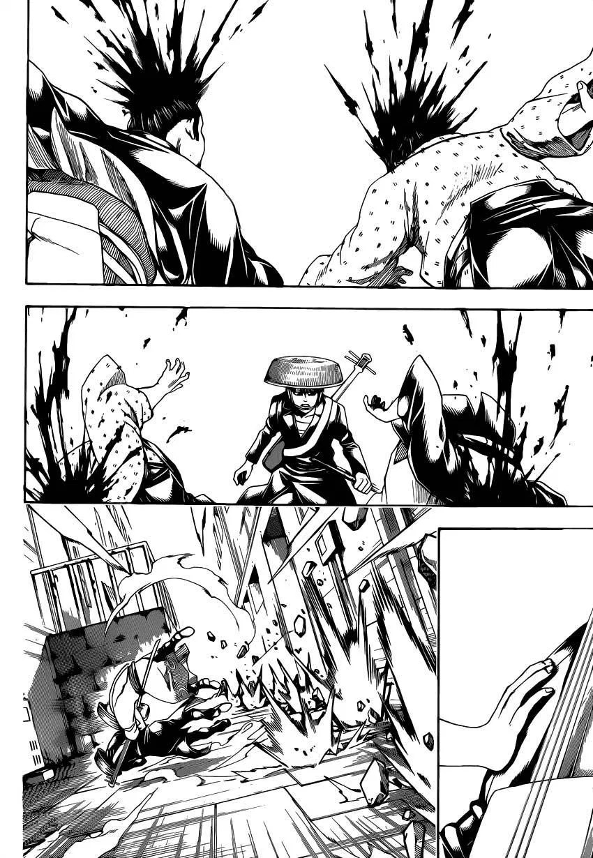 Gintama Chapter 559 Gambar 18