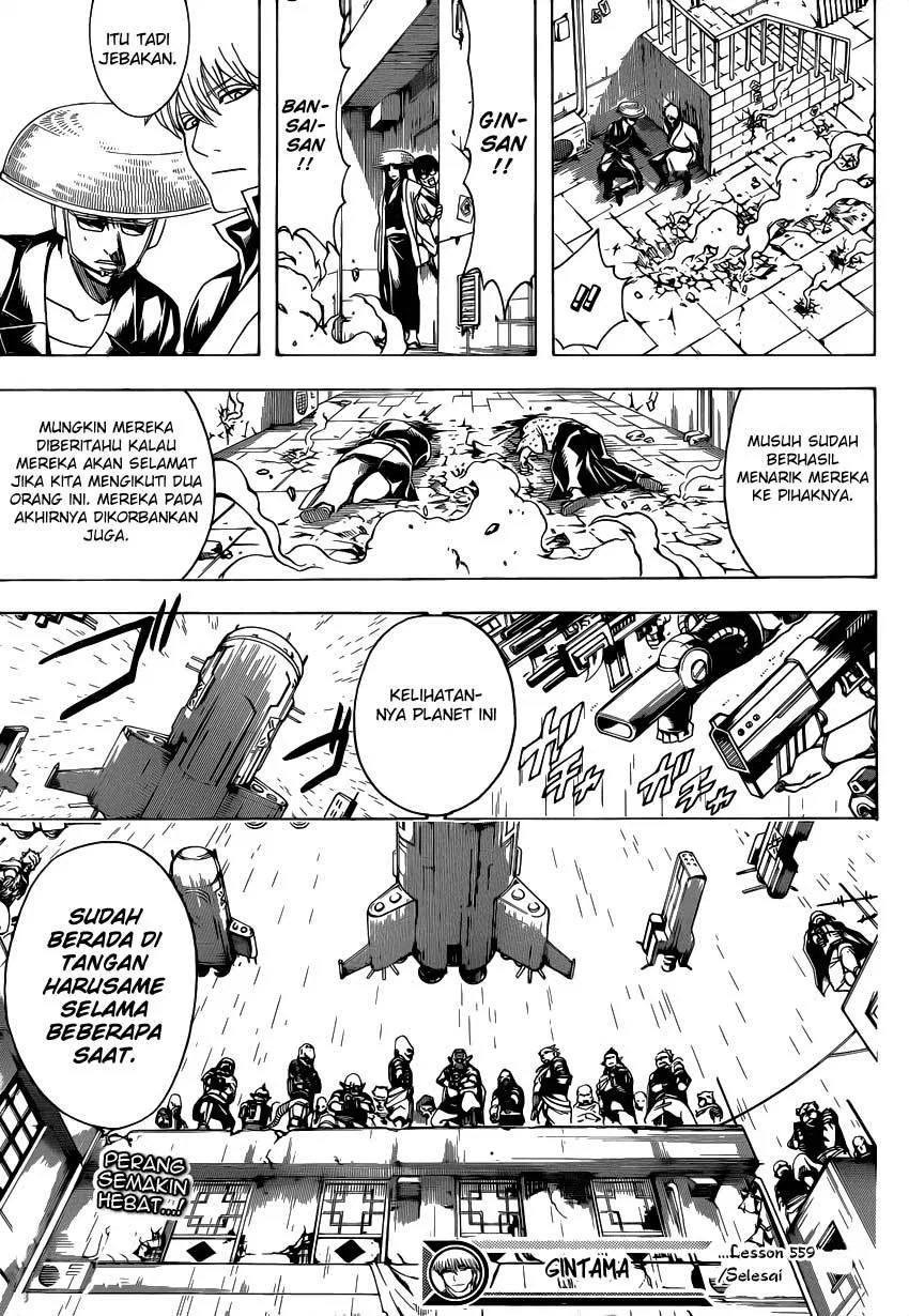 Gintama Chapter 559 Gambar 19