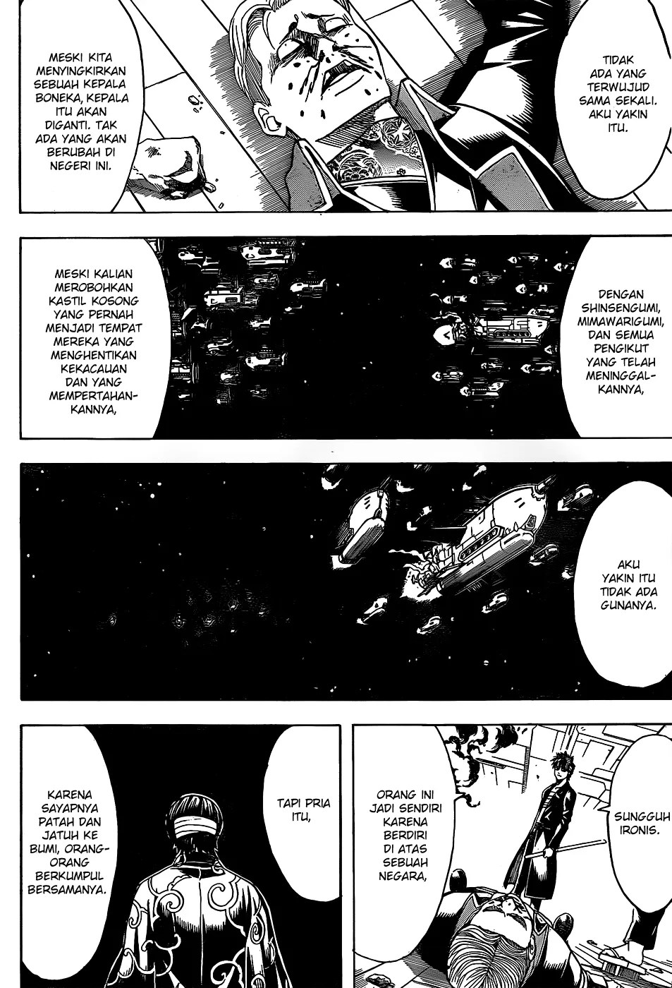 Gintama Chapter 558 Gambar 12