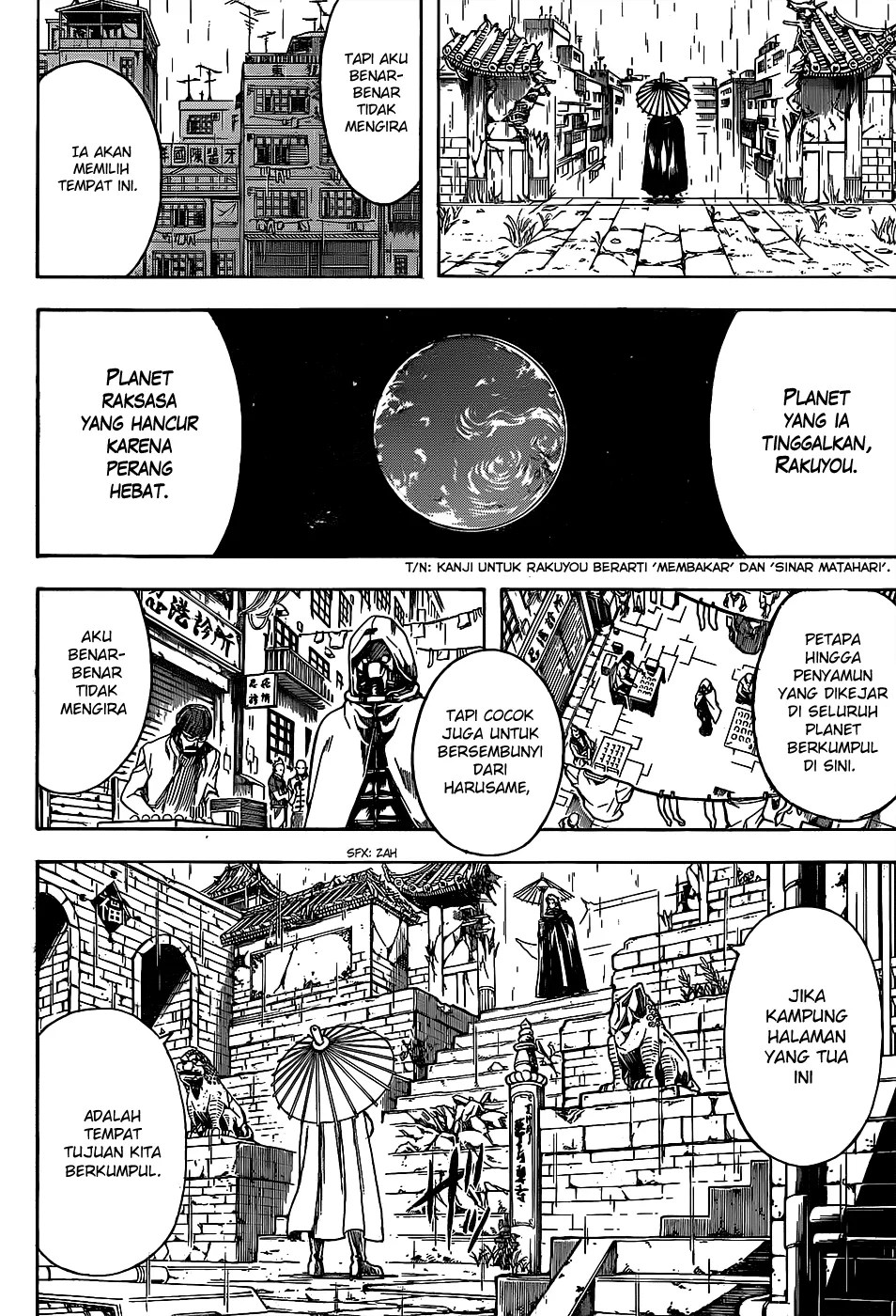 Gintama Chapter 558 Gambar 16