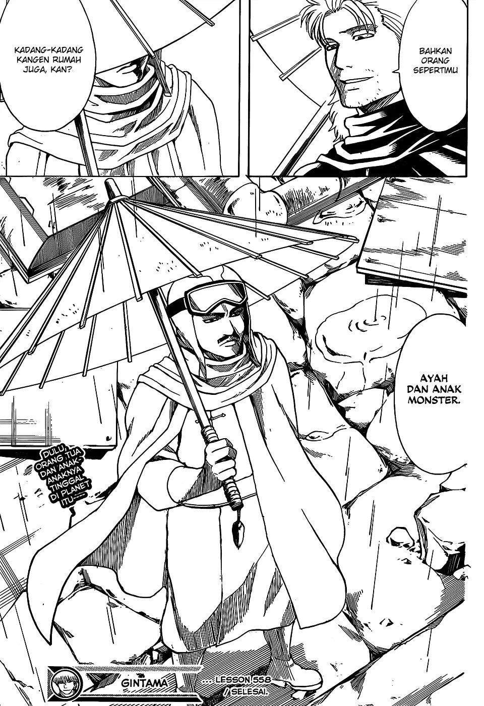 Gintama Chapter 558 Gambar 17