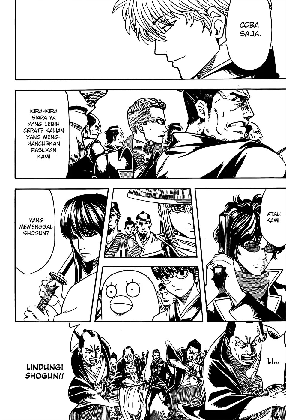 Baca  Gintama Chapter 558 Gambar 2