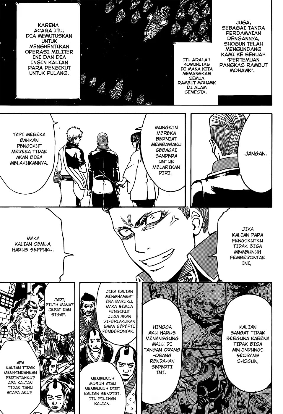Gintama Chapter 558 Gambar 9