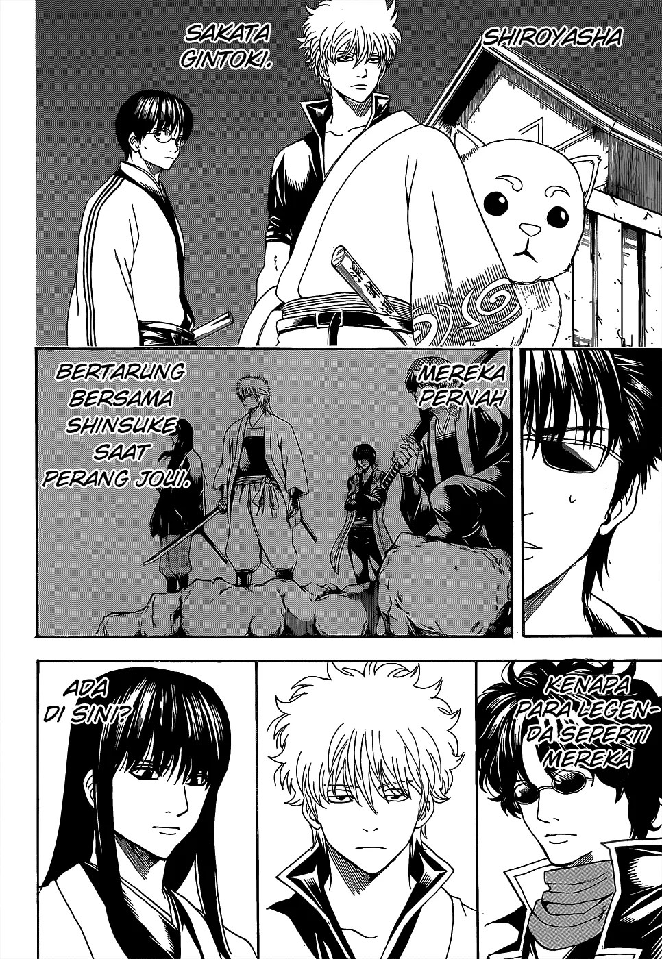 Baca Komik Gintama Chapter 557 Gambar 1