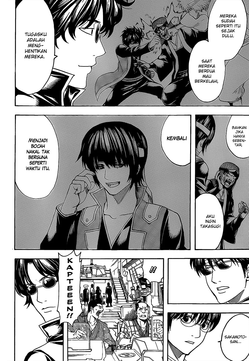 Gintama Chapter 557 Gambar 11