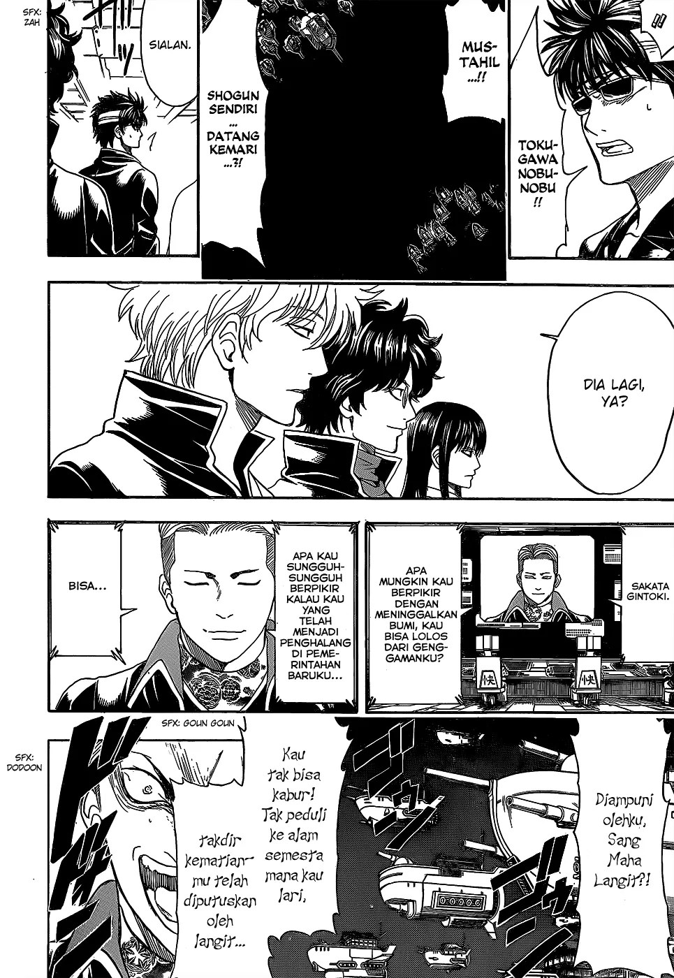 Gintama Chapter 557 Gambar 13