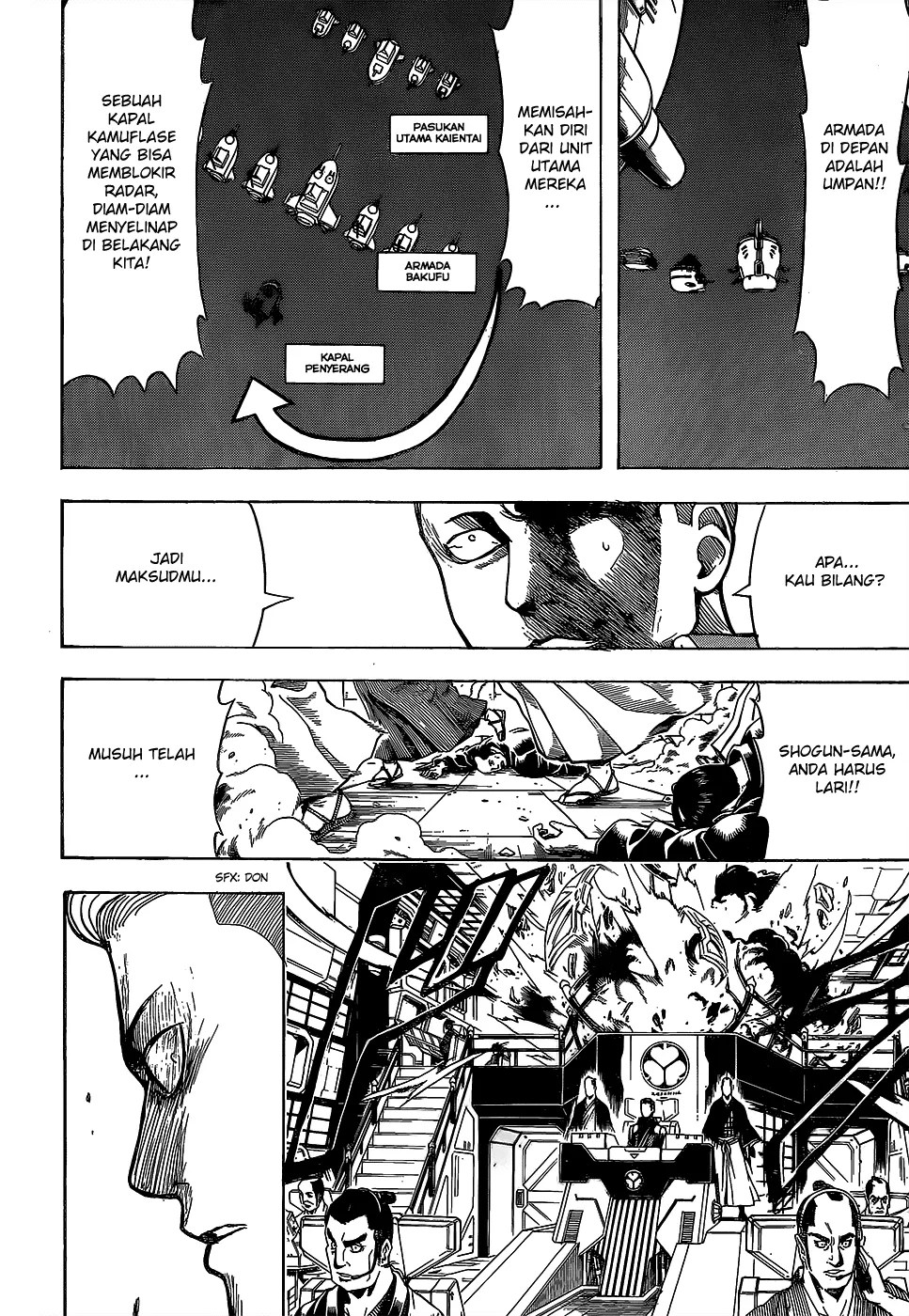 Gintama Chapter 557 Gambar 15