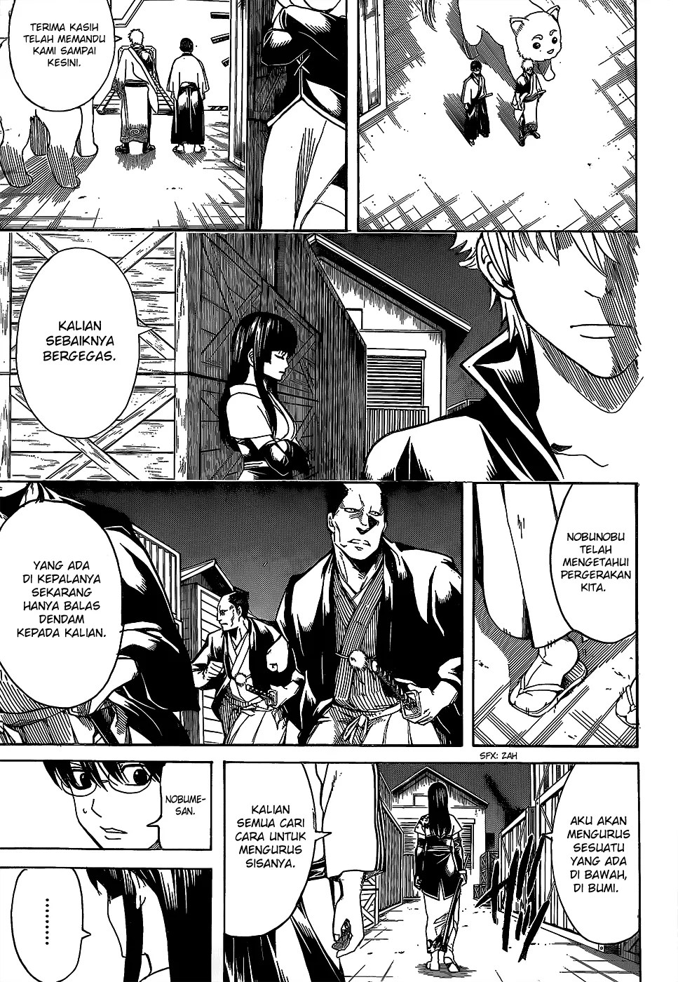 Baca  Gintama Chapter 557 Gambar 2