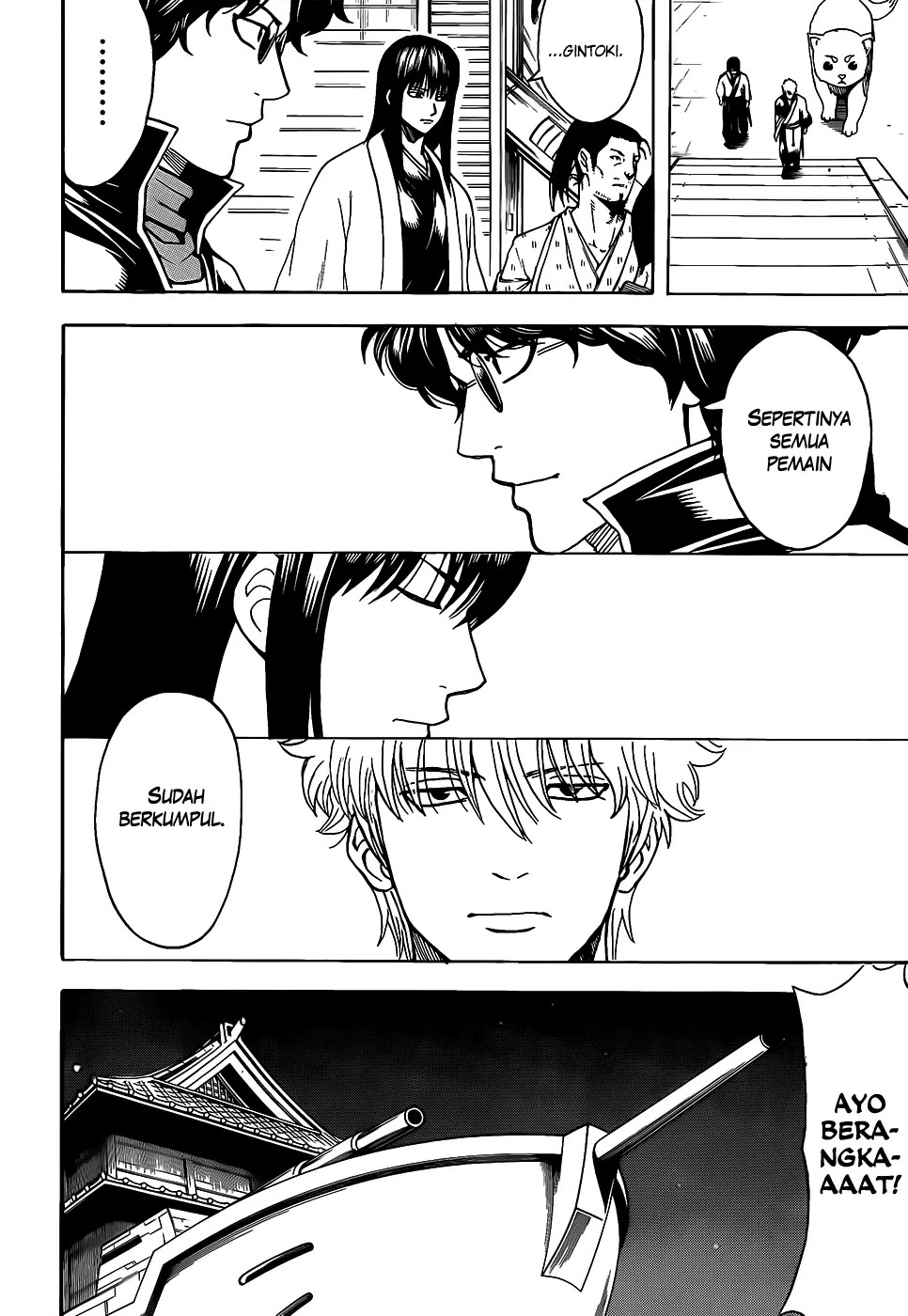 Gintama Chapter 557 Gambar 5