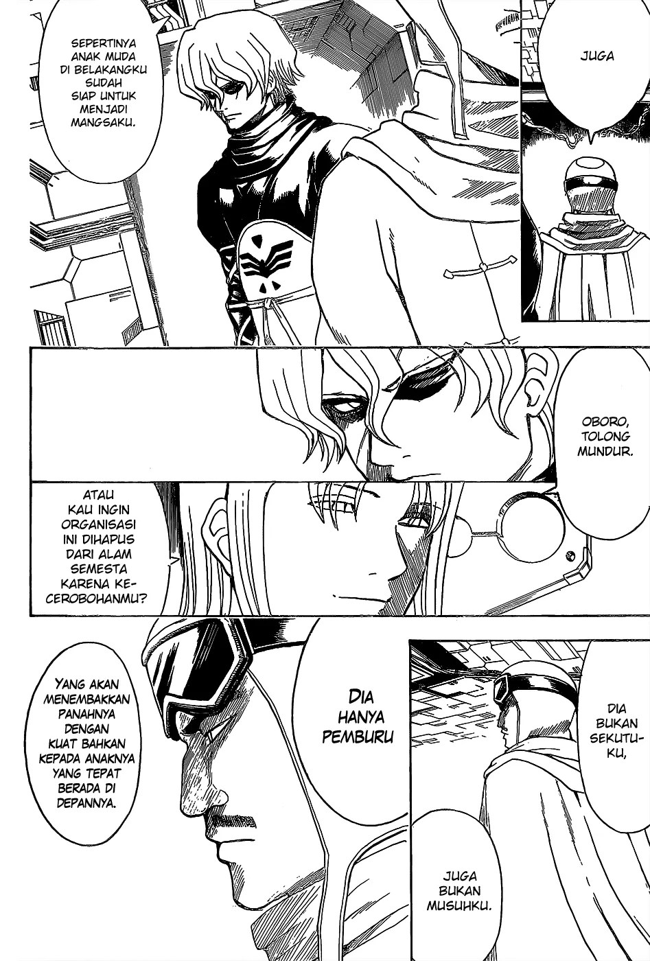 Gintama Chapter 556 Gambar 3