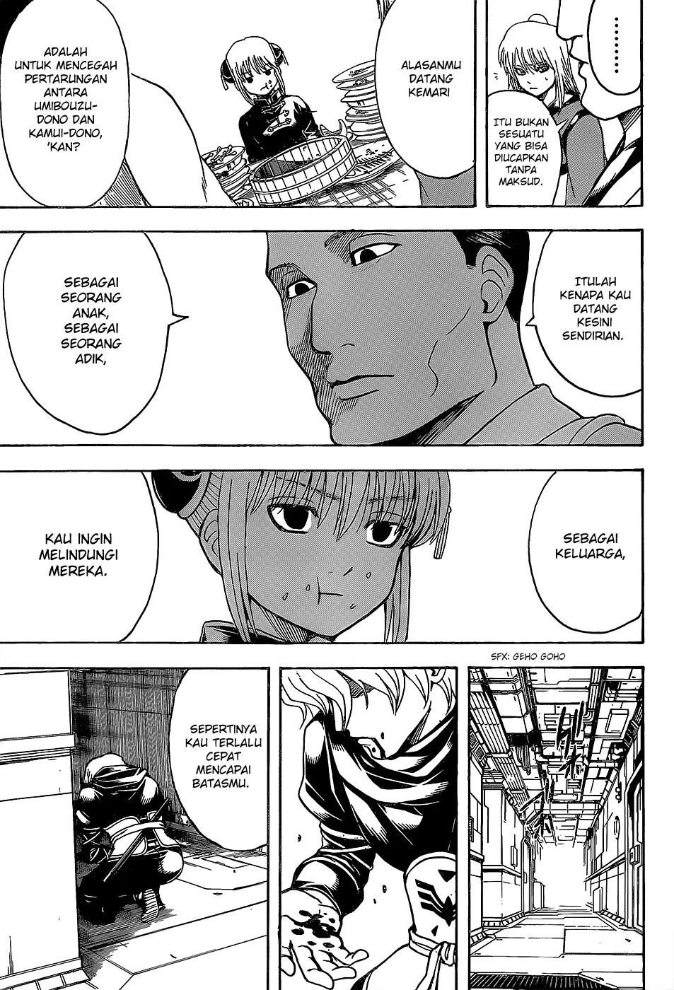 Gintama Chapter 556 Gambar 6