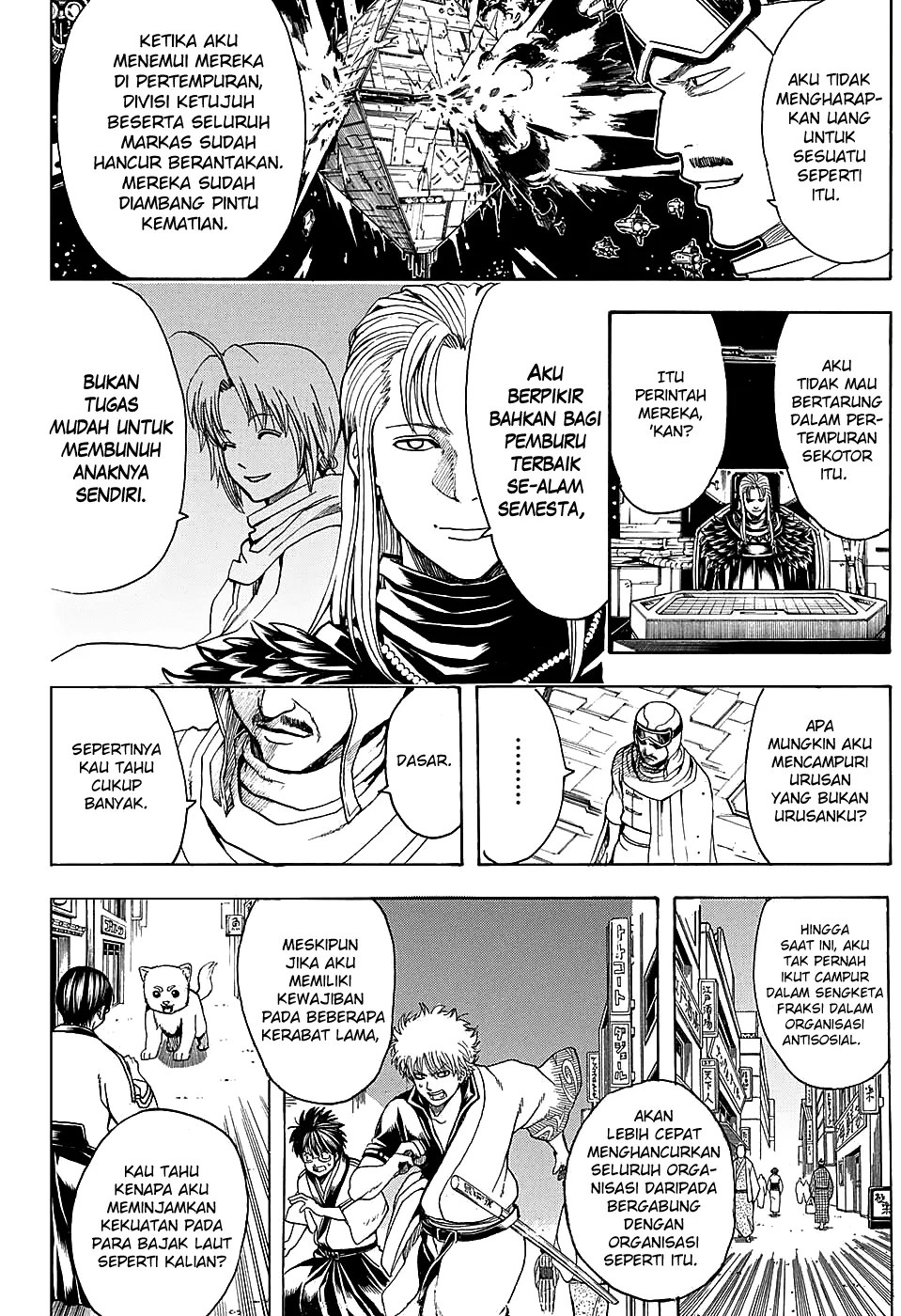 Gintama Chapter 555 Gambar 11
