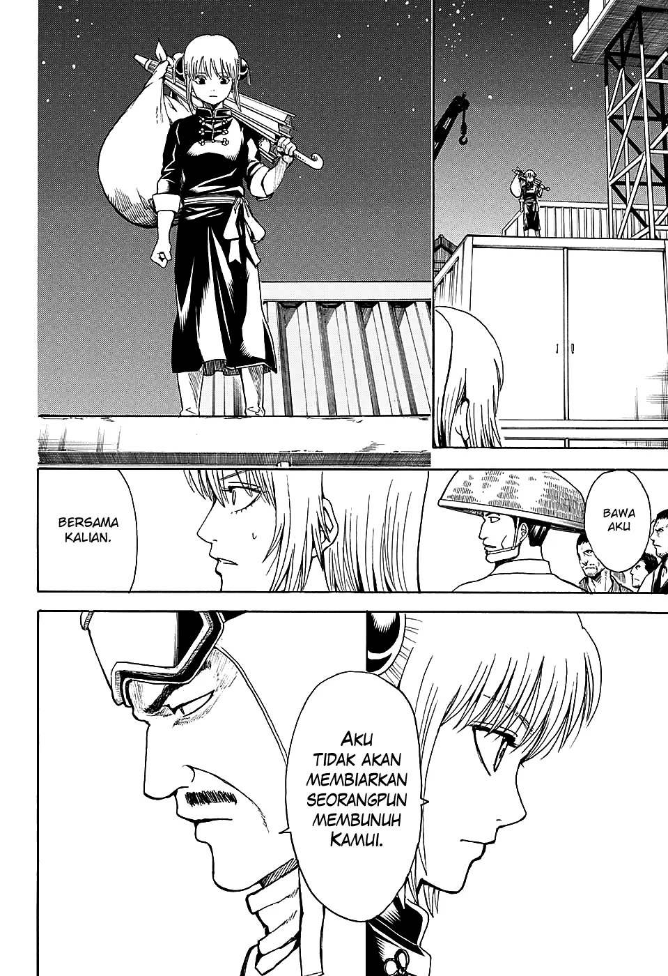 Gintama Chapter 555 Gambar 13