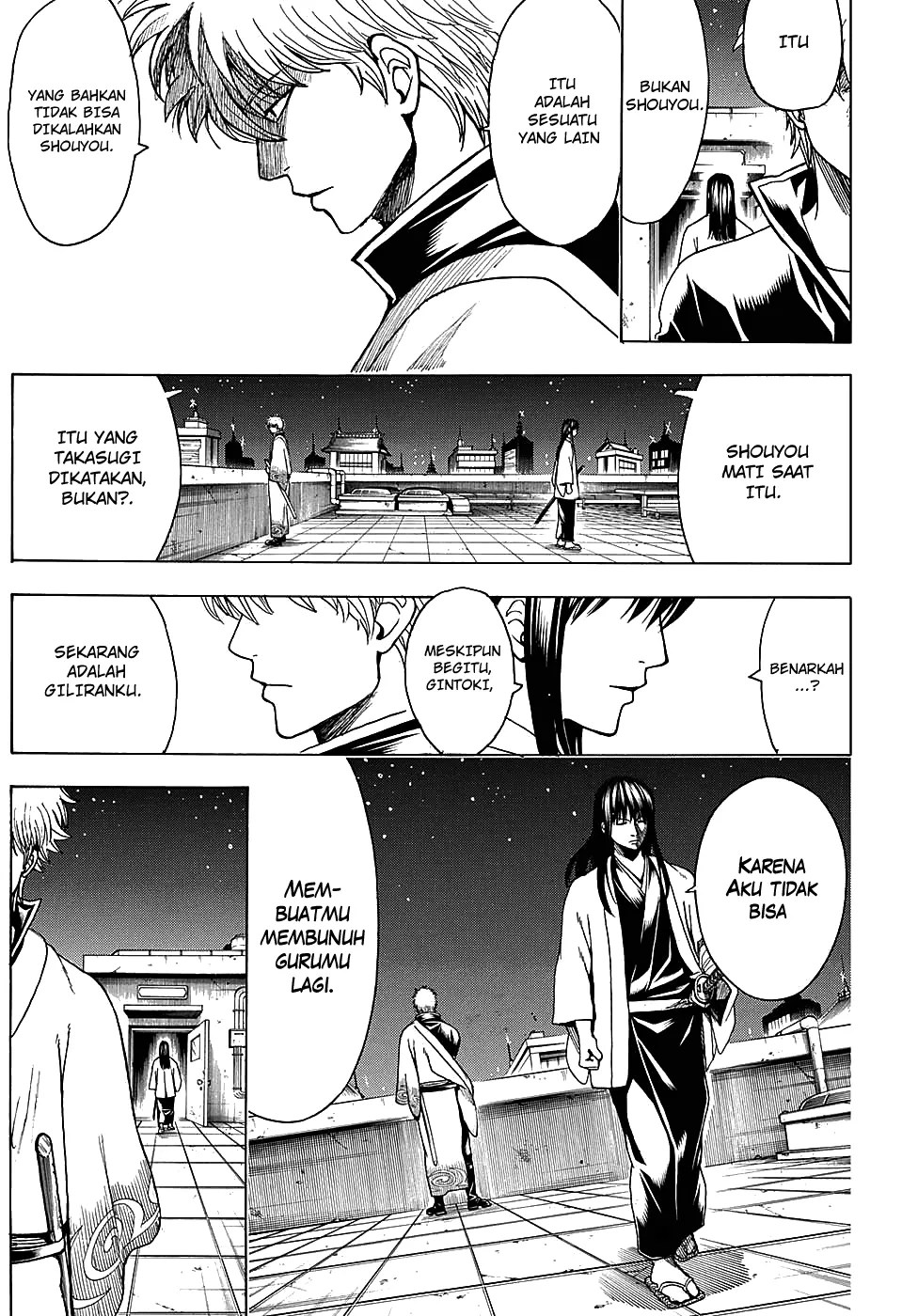 Gintama Chapter 555 Gambar 4