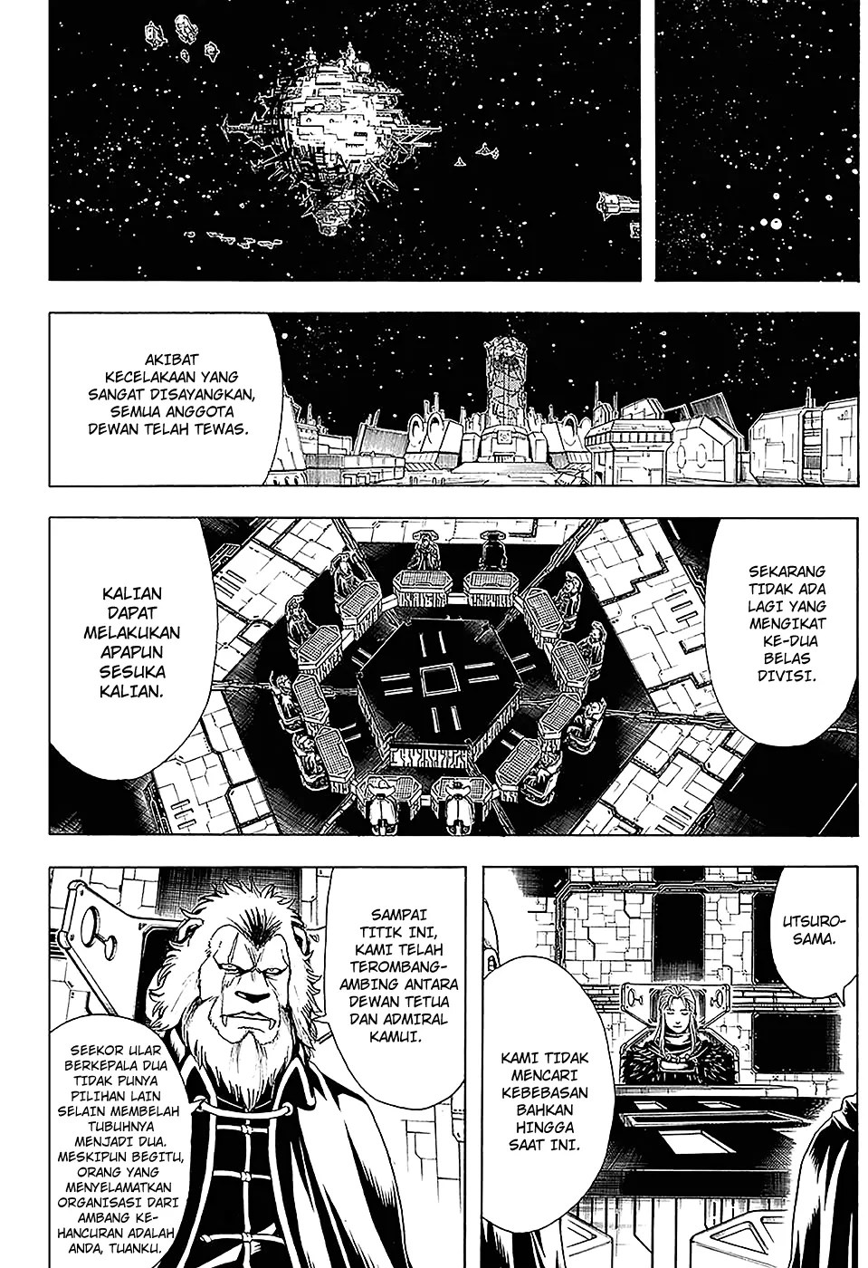 Gintama Chapter 555 Gambar 5