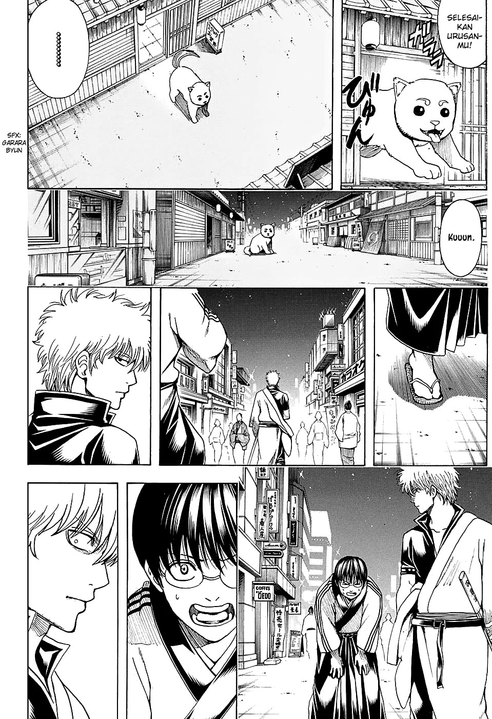 Gintama Chapter 555 Gambar 9