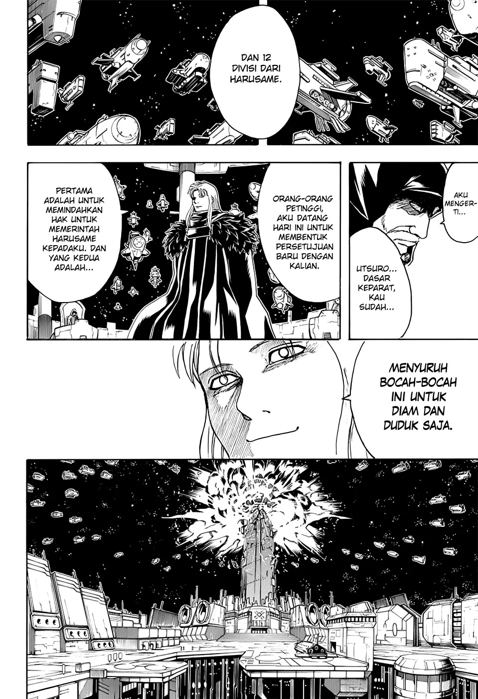 Gintama Chapter 554 Gambar 16
