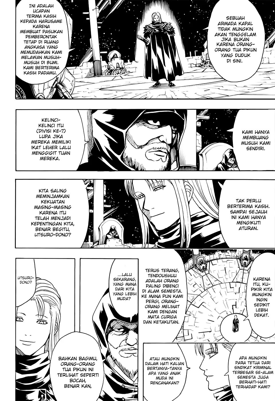 Gintama Chapter 554 Gambar 4