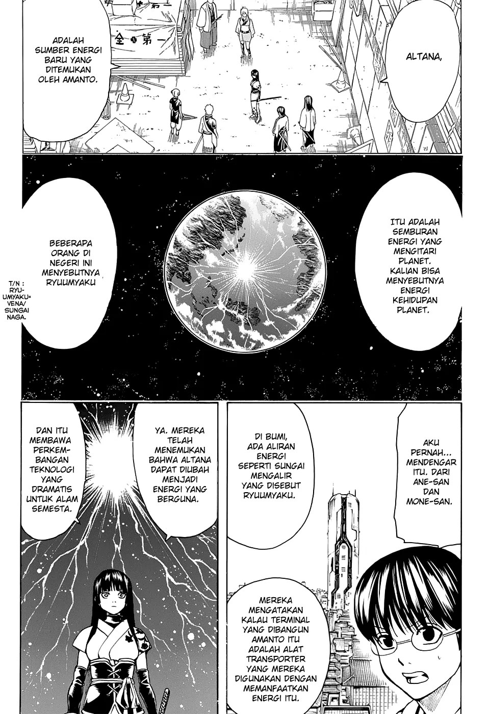 Gintama Chapter 554 Gambar 5